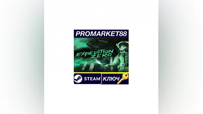 Expedition Zero PC Steam Key   EU+US