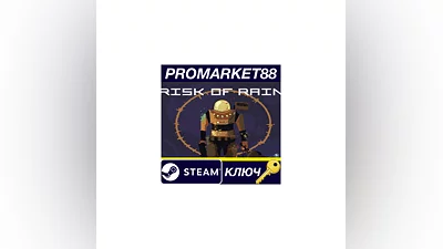 Risk of Rain RU/CIS PC Steam Key   RU+CIS