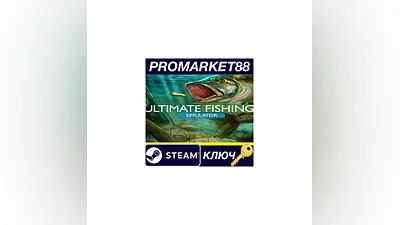 Ultimate Fishing Simulator EU Steam Key  EUROPE