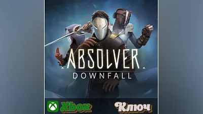 ABSOLVER  XBOX  KEY