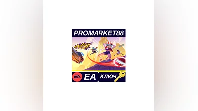 Knockout City EN Language Only PC EA App Key  GLOBAL