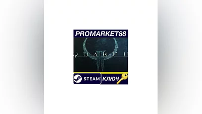 Quake II EU PC Steam Key   EUROPE
