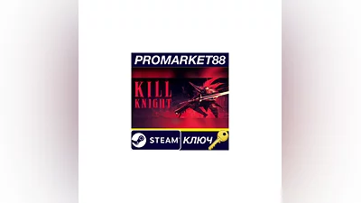 KILL KNIGHT EU PC Steam Key   EUROPE