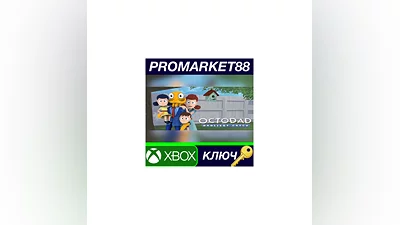 Octodad: Dadliest Catch EU XBOX One Key  EUROPE