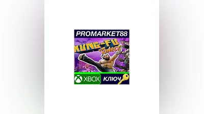 Kung-Fu for Kinect EU XBOX One Key   EUROPE