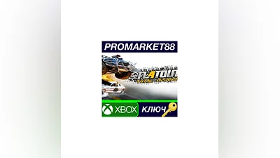 FlatOut 4: Total Insanity EU Xbox One Key   EUROPE