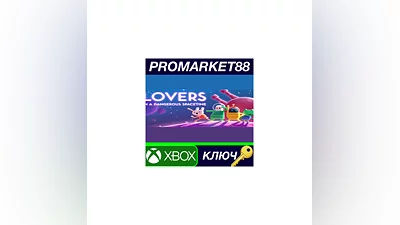 Lovers in a Dangerous Spacetime US XBOX One Key