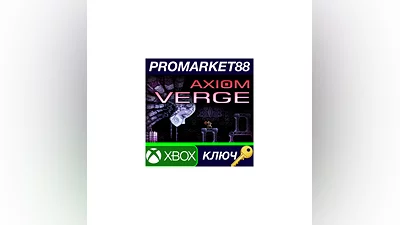 Axiom Verge EU XBOX One Key   EUROPE