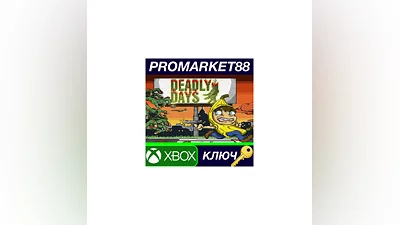 Deadly Days EU XBOX One Key   EUROPE