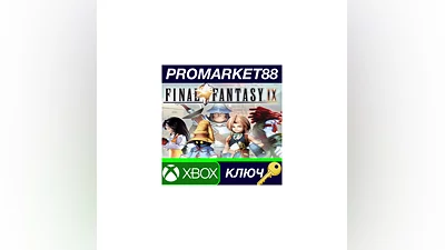 FINAL FANTASY IX EU XBOX One Key   EUROPE