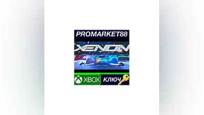 Xenon Racer US XBOX One Key   USA