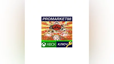 Okami HD EU XBOX One / Xbox Series X|S Key  EUROPE
