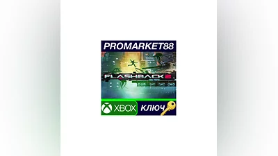 Flashback 2 EU Xbox Series X|S Key   EUROPE