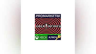 Circa Infinity EU XBOX One / Xbox Series X|S Key