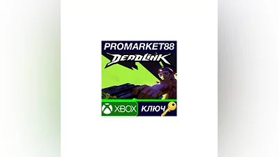 Deadlink US Xbox Series X|S Key   USA