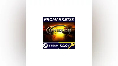 Chaser PC Steam Key   GLOBAL