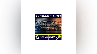 Guardians of Middle-Earth Steam Key  GLOBAL