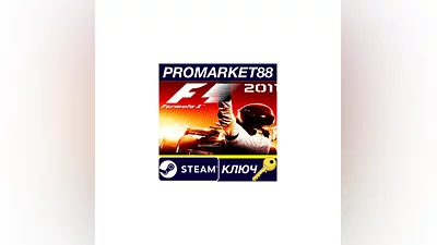 F1 2011 Steam Key   GLOBAL
