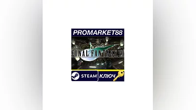 Final Fantasy VII & VIII Steam Key   GLOBAL