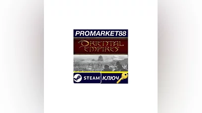 Oriental Empires Steam Key   GLOBAL