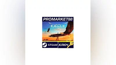 Eagle Flight PC Steam Key   GLOBAL