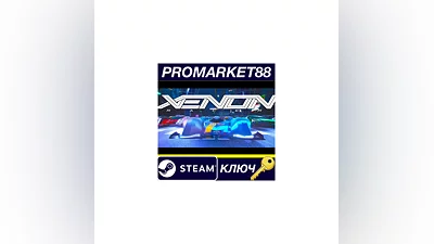 Xenon Racer Steam Key   GLOBAL