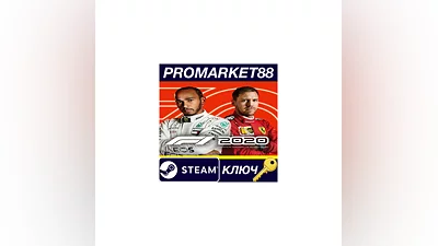 F1 2020 Steam Key   GLOBAL