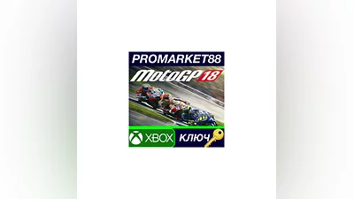 MotoGP 18 EU XBOX One Key   EUROPE