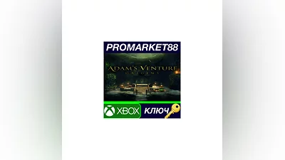 Adam's Venture: Origins EU XBOX One Key  EUROPE