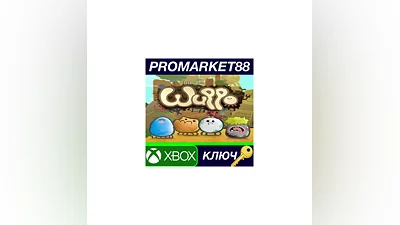 Wuppo US XBOX One key   USA