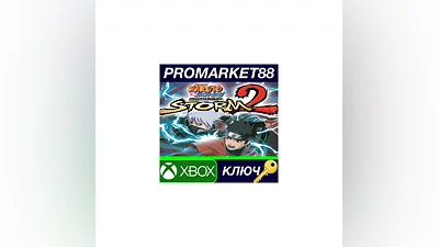 NARUTO SHIPPUDEN: Ultimate Ninja STORM 2 EU XBOX One