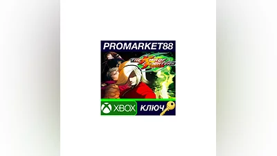 ACA NEOGEO THE KING OF FIGHTERS 2003 US XBOX One / Xb