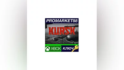 KURSK EU XBOX One / Xbox Series X|S Key  EUROPE