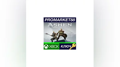 Ashen EU XBOX One / Xbox Series X|S / PC Key  EUROPE