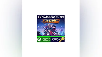 Shing! EU XBOX One / Xbox Series X|S Key  EUROPE