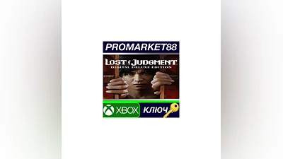Lost Judgment Digital Deluxe Edition US XBOX One / Xb