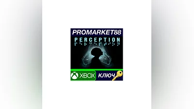 Perception EU XBOX One / Xbox Series X|S Key  EUROPE