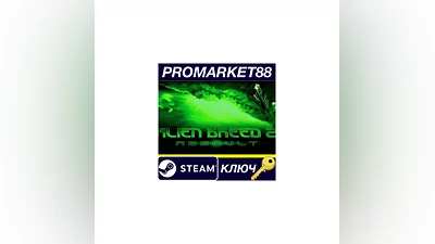 Alien Breed 2 Assault PC Steam Key   GLOBAL