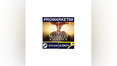 Massive Chalice Steam Key   GLOBAL