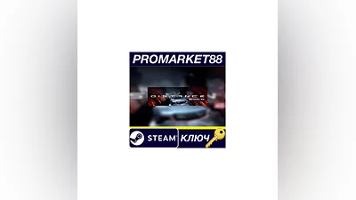 Distance Steam Key   GLOBAL