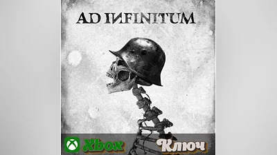 AD INFINITUM  XBOX  KEY