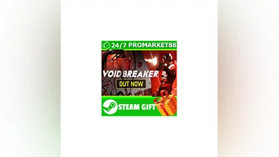 ️ALL COUNTRIES️ VOID/BREAKER STEAM GIFT