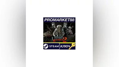 Lovecraft's Untold Stories 2 PC Steam KeyGLOBAL