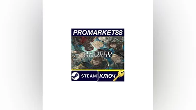 The DioField Chronicle Steam Key GLOBAL