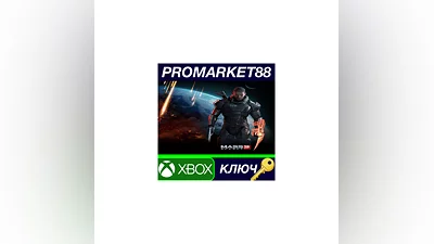 Mass Effect 3 XBOX One Key EUROPE