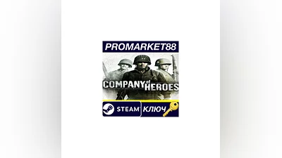 Company of Heroes Gold PC Steam Key EUROPE