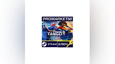 Operation: Tango EU Steam Key EUROPE