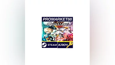 Cris Tales EU Steam Key EUROPE
