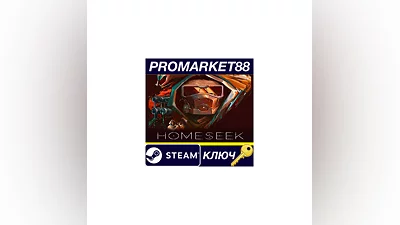 Homeseek Steam Key GLOBAL