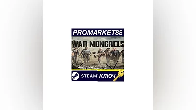War Mongrels EU Steam Key EUROPE